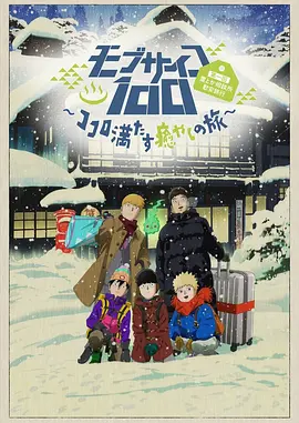 六年级白裤袜游泳照片